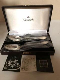 Christofle 銀製 スプーンセット 2本セット　値下げ Christofle 銀製 スプーンセット 2本セット 値下げ - メルカリ