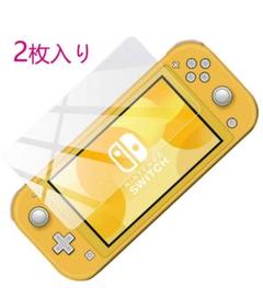 Nintendo Switch Lite 液晶保護フィルム2枚入り