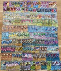 ポケモンカード　RR まとめ売り　265枚　G〜Ｉレギュのみ ポケモンカード RR まとめ売り 265枚 G〜Iレギュのみ - メルカリ