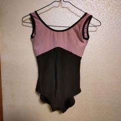 本日限定値下げ❗️yumiko バレエ　レオタード 大感謝セール】 Yumiko ユミコ バレエ レオタード 〈 XS 150