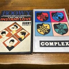 BOØWY INSTANT LOVE VOL.2 & COMPLEX