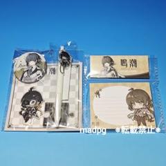 c105 鳴潮　コミケ　ツバキ　缶バッジ　10点セット 鳴潮 ツバキ - HAKUTEA