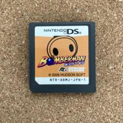 ボンバーマン (Nintendo DS)