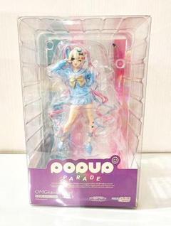 超てんちゃん フィギュア pop up parade 特典付き　新品未開封 POP UP PARADE 超絶最かわてんしちゃん