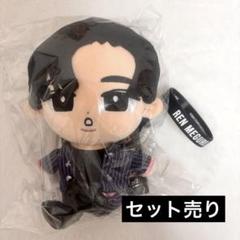 目黒蓮 BIG ぬいぐるみ ラバーバンド まとめ売り すのチル 目黒蓮 BIG ぬいぐるみ ラバーバンド まとめ売り すのチル
