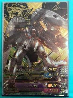 トライエイジ　DW1-097　PARA　ウイングガンダム→ウイングガンダムゼロ①