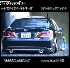 2025年最新】tlアンテナ 車の人気アイテム - メルカリ