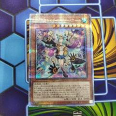 遊戯王　punk ライジングスケール　25th シークレットレア NoPUNKライジングスケール(ロゴ)【シークレット】{QCTB-JP019