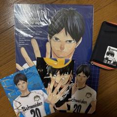 ハイキュー ハイキュー展 影山飛雄 キーケース HEROESPHOTO BOOK