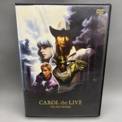 ミュージック DVD CAROL the LIVE  TM NETWORK TM NETWORK CAROL thd LIVE DVD TMネットワーク - メルカリ