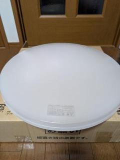 HotaluX（ホタルクス）<日本製>LEDシーリングライト HLDC08258
