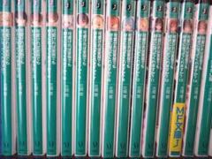 全巻セット【中古】DVD▼可愛ければ変態でも好きになってくれますか?(6枚セット)第1話～第12話 最終 レンタル落ち 2025年最新】可愛ければ変態でも好きになってくれますか dvdの