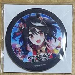 韓国 アニプラス 限定 ウマ娘 2周年 トレーディング缶バッジ ミホノブルボン 韓国 アニプラス 限定 ウマ娘 2周年 トレーディング缶バッジ
