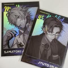 ヒプマイ 中国 ポラロイド 碧棺左馬刻 白膠木簓 - メルカリ