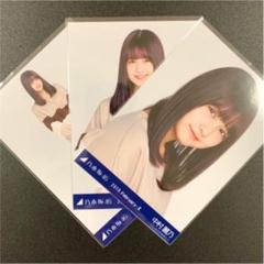 中村麗乃 ビッグスウェット 乃木坂46 生写真 コンプ