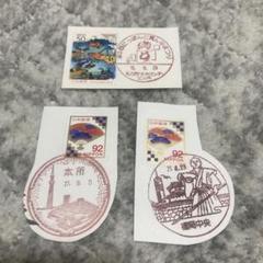 mint  記念押印・小型印・風景印付きポストカード他 切手と消印とポストカードを組み合わせる遊び｜エハガキ華