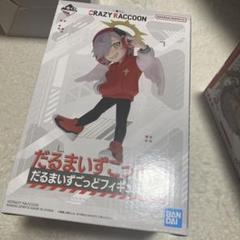ダルマイズゴッド　CR 公式】Crazy Raccoon MOUSEPAD - クレイジーラクーンの