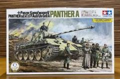 Amazon | タミヤ 1/35 ミリタリーミニチュアシリーズ No.345