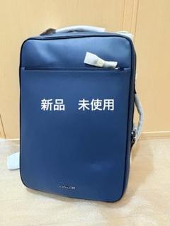 新品未使用】COACHコーチ グラハムコンバーチブル バックパック