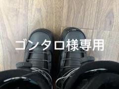 K2 BOUNDARY スノーボードブーツ 9.5
