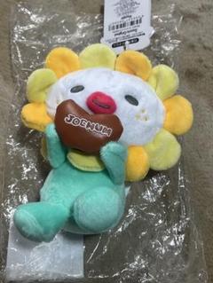 JOCHUM Bira マスコット 初期 ぬいぐるみ Amazon.co.jp: JOCHUM ジェオチャム ぬいぐるみマスコット bira