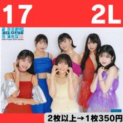秋山眞緒 缶バッチ 2025年最新】秋山眞緒の人気アイテム - メルカリ