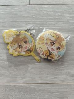 限定セール！】 楽天市場】るぅと グッズの通販 その他 - その他