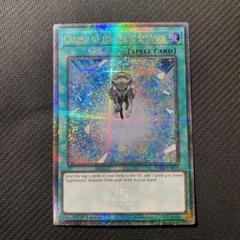 【EU版】25th クオシク 光の援軍 英語版 遊戯王