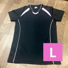 バレーボールシャツ レディース Ｌ