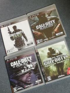 コール オブ デューティシリーズ【Call of Duty】4本セット
