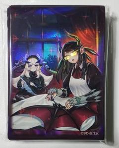 遊戯王 未使用60枚 ドラゴンメイドハスキー スリーブ m63072331779_1.jpg?1740916397