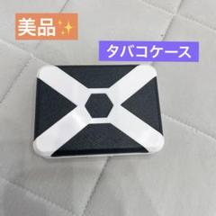 ⭐︎美品✨電子タバコケース、保護PUおよびPCタバコケース　ブラック