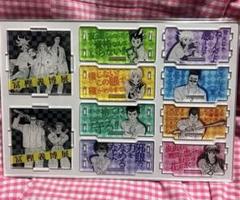 冨樫展 前売り特典・入場特典＋おまけ 冨樫義博展 -PUZZLE-【来場者特典 公開】 : 遊戯王