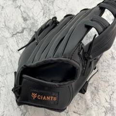 人気品！ adidas GIANTS アディダス ジャイアンツ コラボ グローブ 希少！adidas アディダス グローブ 巨人 読売ジャイアンツ