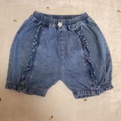 フリル付きデニムパンツ 95cm