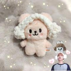skzoo 10cm ぬい服 サウナ羊巻 パピーム