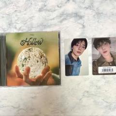Stray kids 通常盤 ソニミュ　アイエン　トレカ Hollow