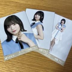 乃木坂46 中西アルノ 生写真 思い出が止まらなくなる コンプ m63074925939_1.jpg?1720149699