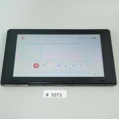 Nintendo Switch 本体のみ 動作確認済み ＃5373 - メルカリ
