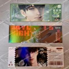 恋と深空 マヒル チケットカードセット①(バラ売可)
