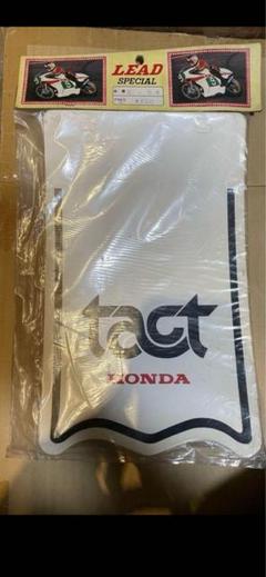 当時物　Honda Tact LEAD SPECIAL 未使用 当時物 Honda Tact LEAD SPECIAL 未使用 - メルカリ