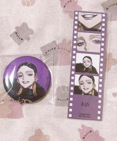 灰谷蘭 AGF 缶バッジ 10点セット 4570029759624_31d8467a-938c-