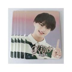 野田開仁 プロフィールカード Amazon.co.jp: 野田開仁 プロフィールカード プロカ : おもちゃ