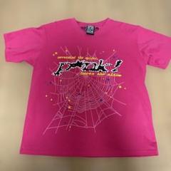 sp5der ピンク