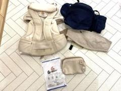 ergo baby OMNI Breeze ナチュラルベージュ3点セット