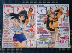 2025年最新】TECH GIAN テックジャイアンの人気アイテム - メルカリ