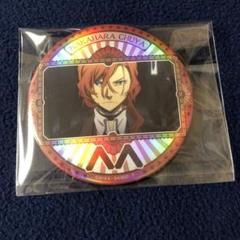 文豪ストレイドッグス 文スト アニメガ ホロ☆グラ缶バッジ 中原中也 限定品