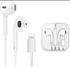 Iphone 純正イヤホンマイクの中古 未使用品を探そう メルカリ Iphone 純正イヤホンマイクの中古 未使用品を探そう メルカリ