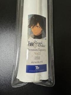 【未開封】ランスロット プレミアムタペストリー Vol.2 FGO 51RTRROWygL._UF350,350_QL50_.jpg