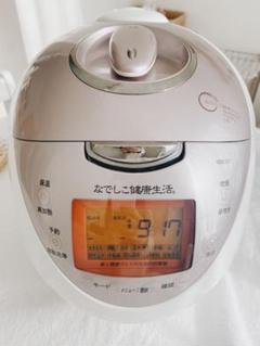 なでしこ健康生活 炊飯器の検索結果 - メルカリ